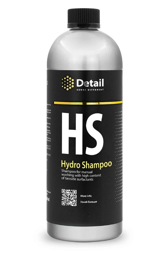 Hydro shampoo. Шампунь detail вторая фаза. Автошампунь detail HS Hydro Shampoo, с гидрофобным эффектом, 5 л. Detail шампунь ручная мойка. Моющее средство "Hydro Shampoo" 1000 мл.