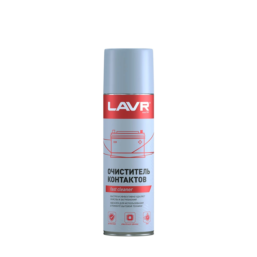 Очиститель контактов "LAVR" (335 мл)