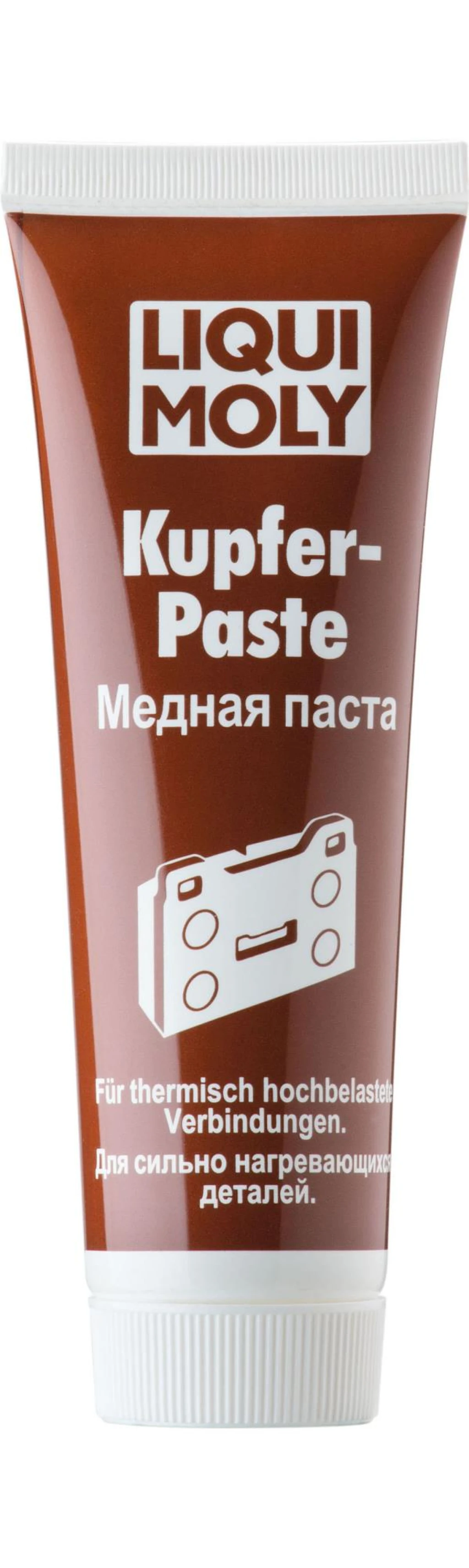 Паста медная Liqui Moly Kupfer-Paste 100 мл