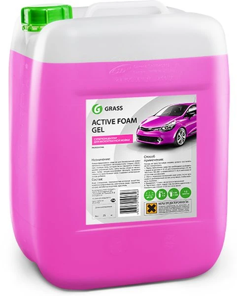 Автошампунь для бесконтактной мойки "GRASS" Active Foam Gel (25 кг)