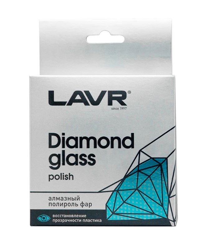 Полироль для фар "LAVR" (20 мл) (алмзный, Diamond glass polish)