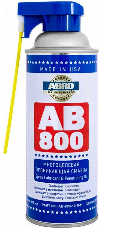 Смазка универсальная ABRO AB-800 Platinum проникающая спрей 400 мл