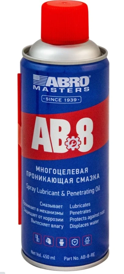 Смазка универсальная ABRO AB-8 проникающая спрей 450 мл