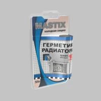 Герметик системы охлаждения "MASTIX" (55 г) (10 минут)