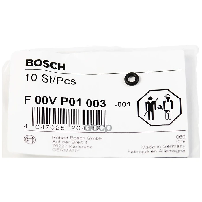 Кольцо уплотнительное BOSCH F00VP01003