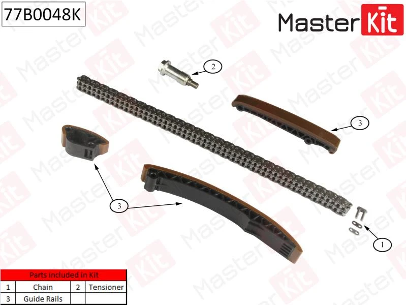 Комплект цепи ГРМ MasterKit 77B0048K