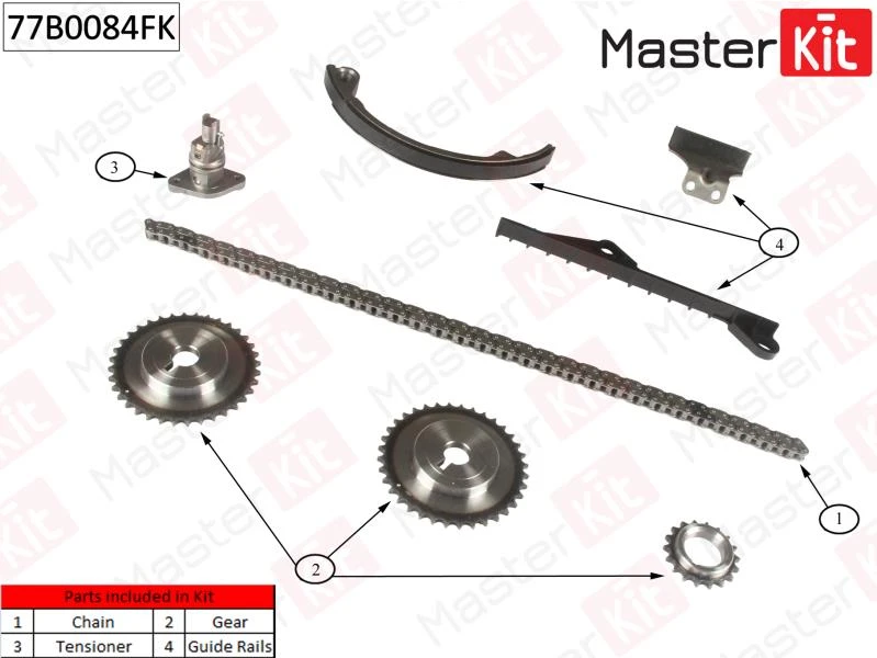 Комплект цепи ГРМ MasterKit 77B0084FK