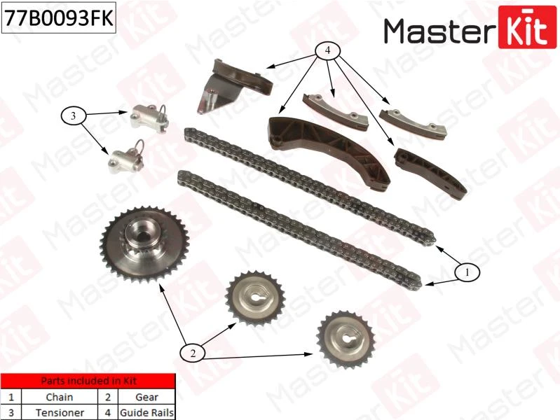 Комплект цепи ГРМ MasterKit 77B0093FK