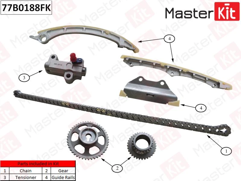 Комплект цепи ГРМ MasterKit 77B0188FK