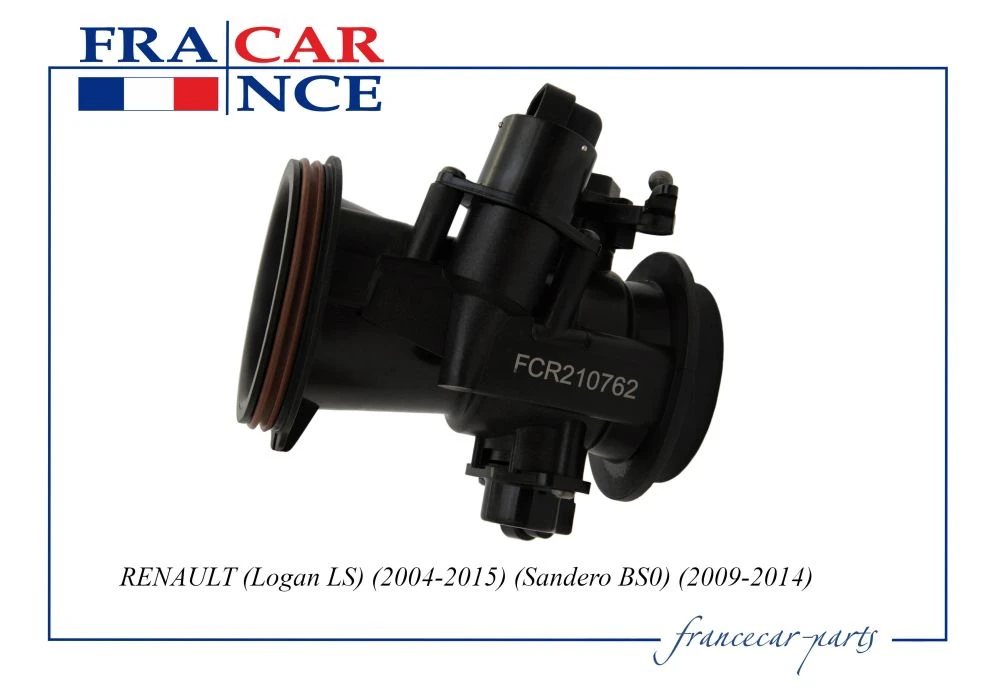 Дроссельная заслонка FranceCar FCR210762
