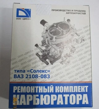 Ремкомплект карбюратора 2107-20 "ДИСС"
