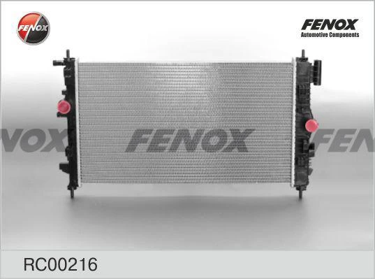 Радиатор охлаждения Fenox RC00216