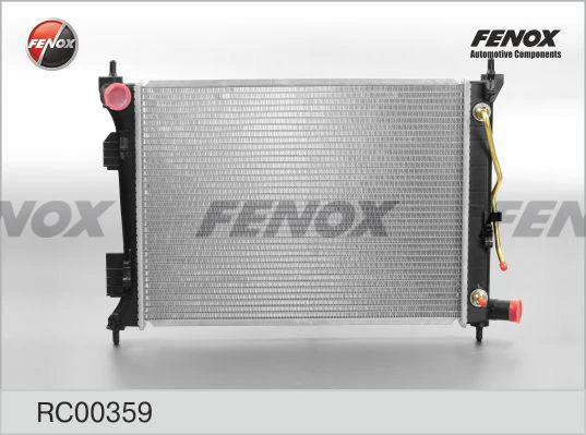 Радиатор охлаждения Fenox RC00359