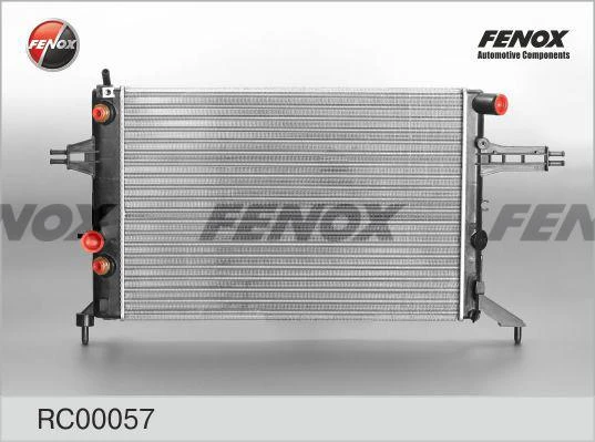Радиатор охлаждения Fenox RC00057