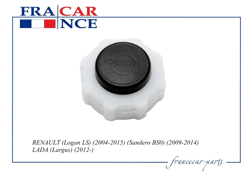 Крышка расширительного бачка FranceCar FCR211200