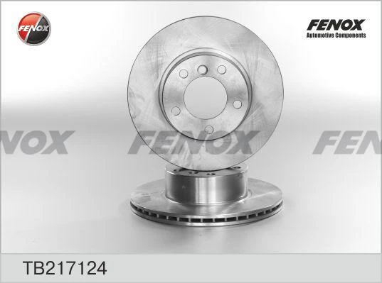 Диск тормозной передний Fenox TB217124