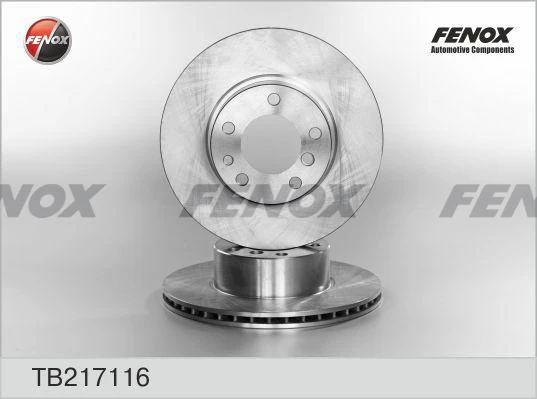 Диск тормозной передний Fenox TB217116