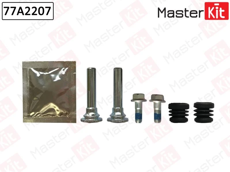Комплект направляющих тормозного суппорта MasterKit 77A2207