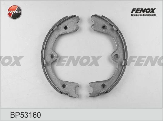 Колодки барабанные Fenox BP53160