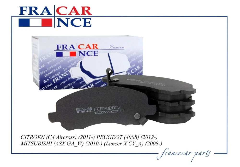 Колодка дискового тормоза FranceCar FCR30B002