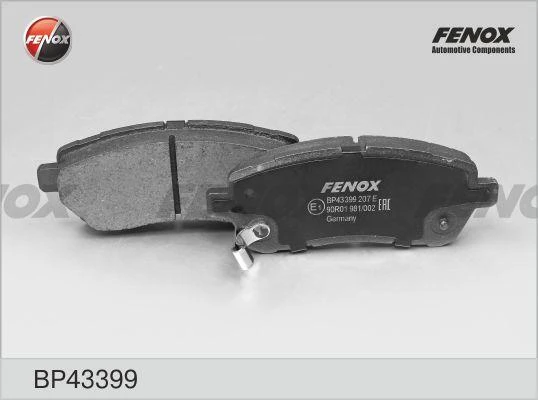 Колодки дисковые Fenox BP43399