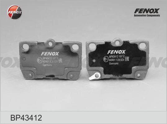 Колодки дисковые Fenox BP43412