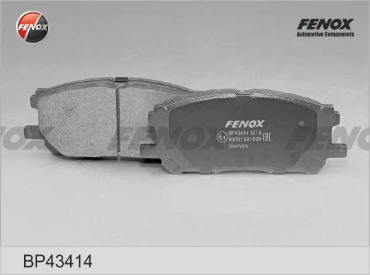 Колодки дисковые Fenox BP43414