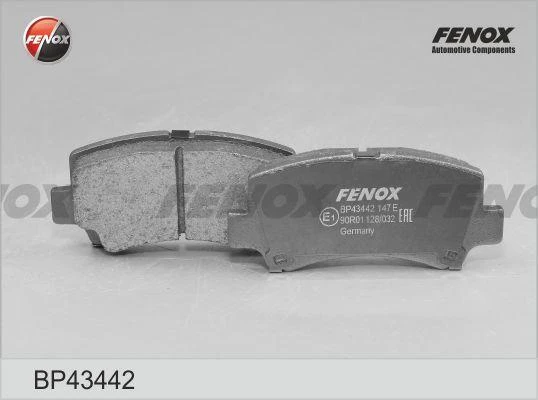 Колодки дисковые Fenox BP43442