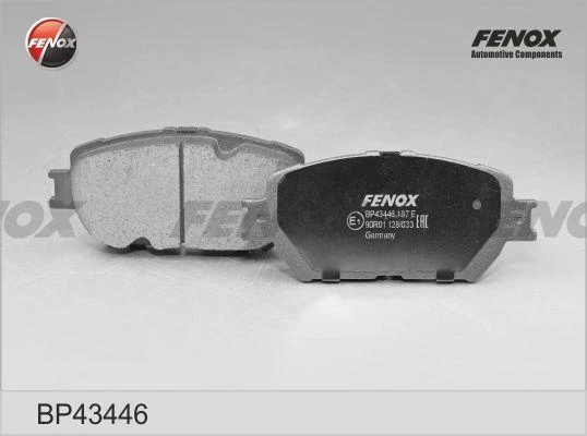 Колодки дисковые Fenox BP43446