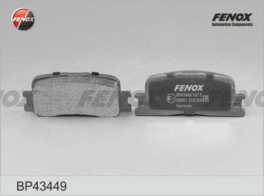 Колодки дисковые Fenox BP43449