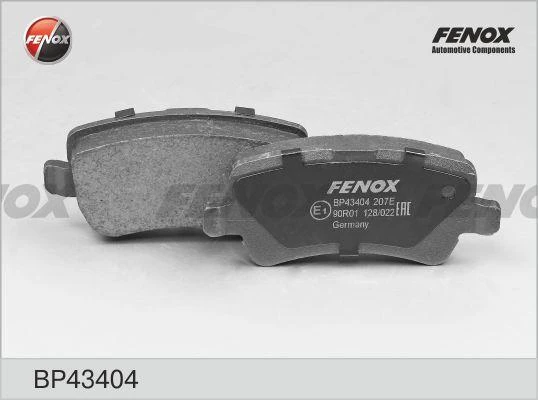 Колодки дисковые Fenox BP43404