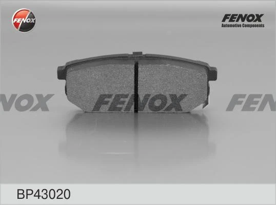 Колодки дисковые Fenox BP43020