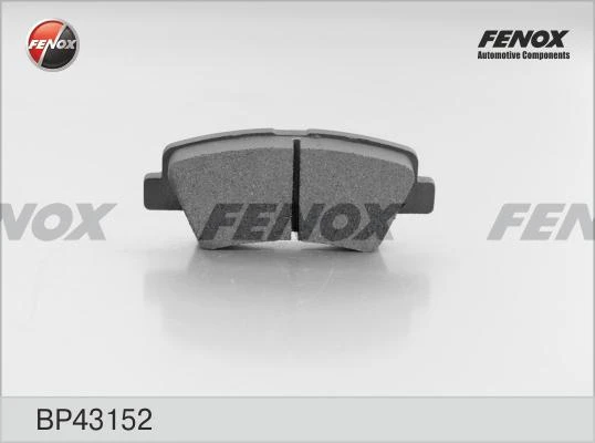 Колодки дисковые Fenox BP43152