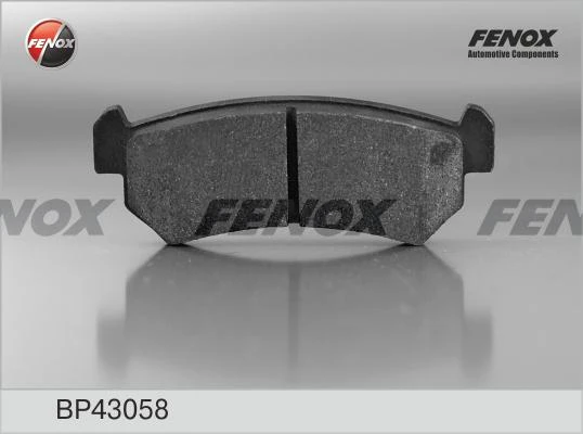 Колодки дисковые Fenox BP43058