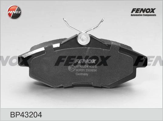 Колодки дисковые Fenox BP43204