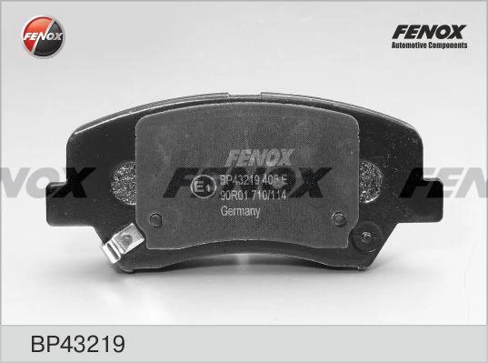 Колодки дисковые Fenox BP43219