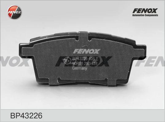Колодки дисковые Fenox BP43226
