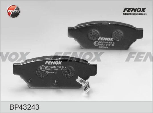 Колодки дисковые Fenox BP43243