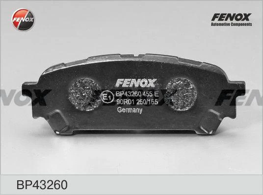 Колодки дисковые Fenox BP43260
