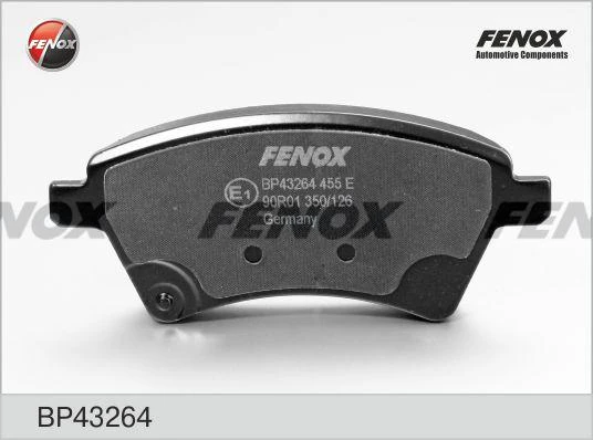 Колодки дисковые Fenox BP43264