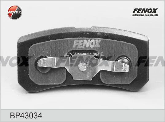 Колодки дисковые Fenox BP43034