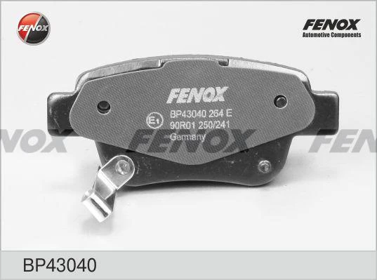 Колодки дисковые Fenox BP43040