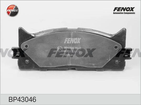 Колодки дисковые Fenox BP43046