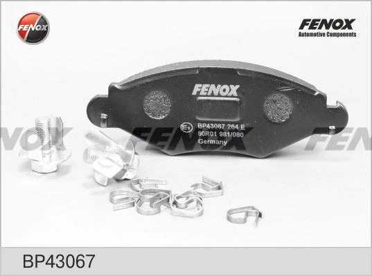 Колодки дисковые Fenox BP43067