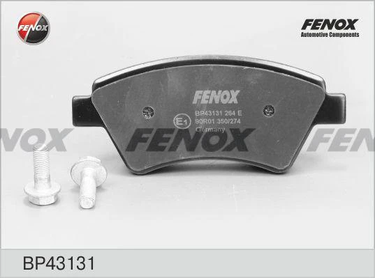 Колодки дисковые Fenox BP43131