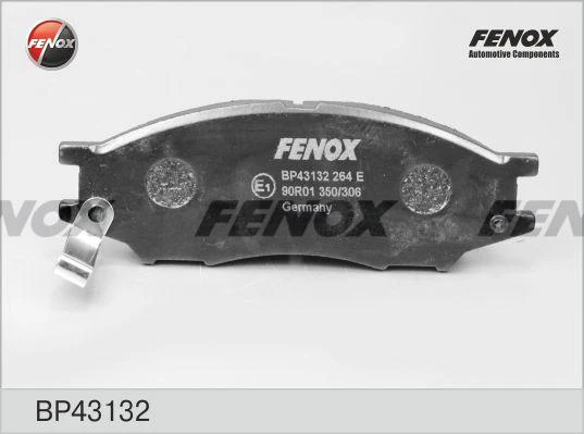 Колодки дисковые Fenox BP43132
