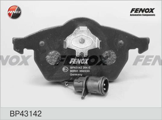Колодки дисковые Fenox BP43142