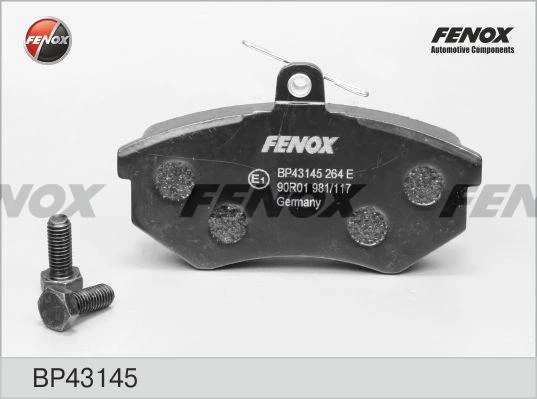 Колодки дисковые Fenox BP43145