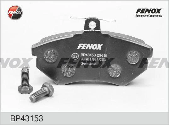 Колодки дисковые Fenox BP43153