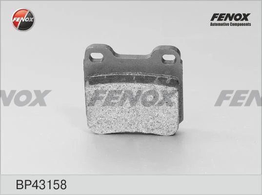Колодки дисковые Fenox BP43158